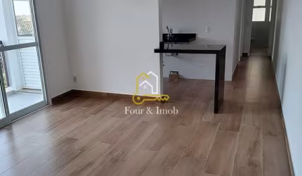 Venda Apartamento Araraquara Residencial Portal dos Oitis