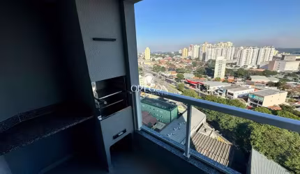Apartamento no Jardim América, 60m, 2 quartos, varanda e piscina na cobertura