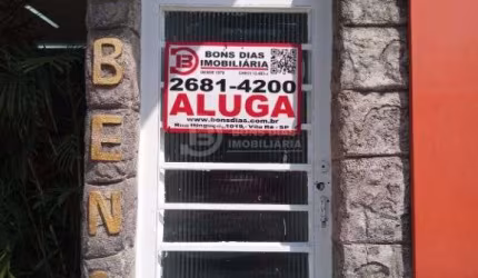 Sala Comercial para Alugar na Vila Ré, São Paulo: Ideal para seu Negócio!