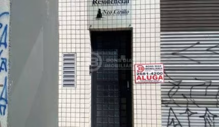 Apartamento para alugar na Vila Ré, São Paulo - Av Calim Eid