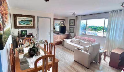 108212  Apartamento com 2 dormitórios à venda, 92 m² por R$ 950.000 - Brooklin - São Paulo/SP
