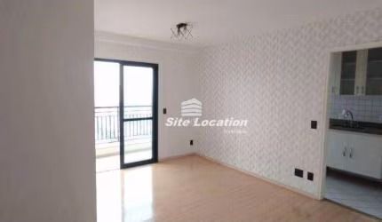 116142 Apartamento com 2 dormitórios à venda, 120 m² por R$ 1.288.257 - Chácara Inglesa - São Paulo/SP