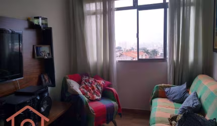 Apartamento à venda, 60 m² por R$ 390.000,00 - Jabaquara - São Paulo/SP