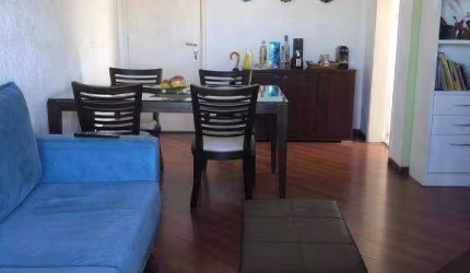 Apartamento à venda, 54 m² por R$ 481.000,00 - Vila Mascote - São Paulo/SP