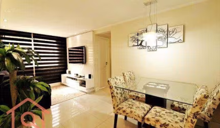 Apartamento com 2 dormitórios à venda, 56 m² por R$ 265.000,00 - Sacomã - São Paulo/SP