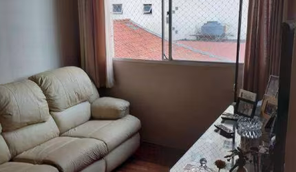 Apartamento com 2 dormitórios à venda, 68 m² - Chácara Inglesa - São Paulo/SP