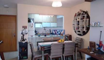 Apartamento à venda, 61 m² por R$ 450.000,00 - Jabaquara - São Paulo/SP