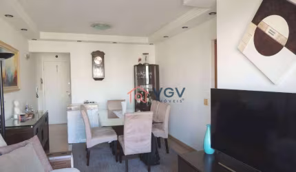 Apartamento com 3 dormitórios à venda, 75 m² por R$ 750.000,00 - Chácara Inglesa - São Paulo/SP