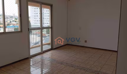 Apartamento com 3 dormitórios à venda, 77 m² por R$ 467.000,01 - Cidade Ademar - São Paulo/SP