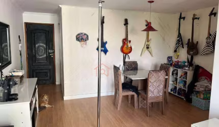 Apartamento com 3 dormitórios à venda, 78 m² por R$ 345.000,00 - Jabaquara - São Paulo/SP