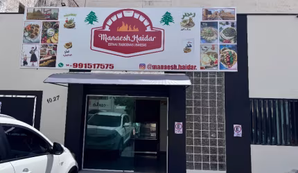 VENDE PRÉDIO CENTRO BAURU