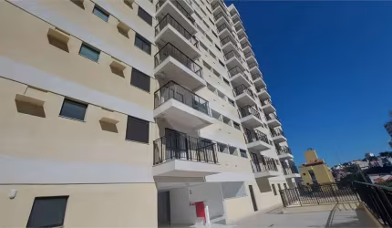 Apartamento com 2 quartos à venda em Vila Independência - SP