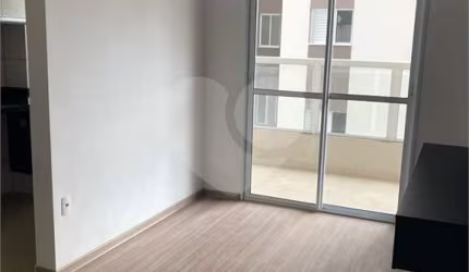 Apartamento com 1 quartos à venda em Além Ponte - SP