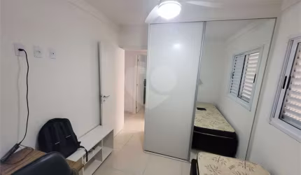 Duplex com 2 quartos à venda em Boa Vista - SP