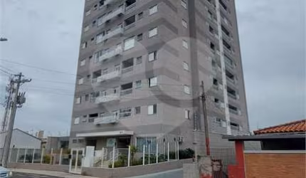 Apartamento com 1 quartos à venda em Vila Carvalho - SP
