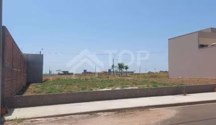 Terreno à venda no Residencial Arcoville, São Carlos  por R$ 145.000