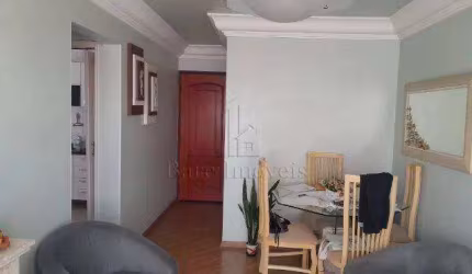 Apartamento 2 Quartos 70m² na Vila Euclides - São Bernardo do Campo