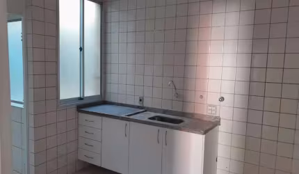 Apartamento para Venda em Campinas, Jardim Paulicéia, 2 dormitórios, 1 banheiro, 1 vaga
