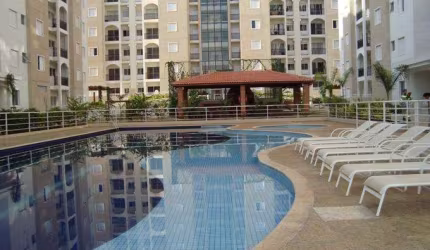Apartamento à venda, 58,27 m² - Sumarezinho - Ribeirão Preto/SP