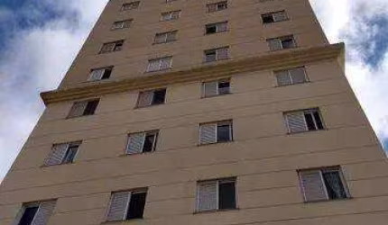Apartamento 50 m² com 2 Dormitorios  e 1 Vaga de Gargem