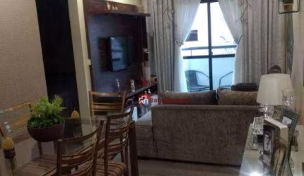 Apartamento à venda, 56 m² por R$ 320.000,00 - Penha de França - São Paulo/SP