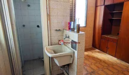 Apartamento com 2 dormitórios à venda, 66 m² por R$ 330.000,00 - Parque São Jorge - São Paulo/SP