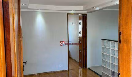 Apartamento com 2 dormitórios, 50 m² - venda por R$ 318.000,00 ou aluguel por R$ 2.550,00/mês - Conjunto Habitacional Padre Manoel de Paiva - São Paulo/SP