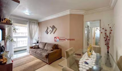 Apartamento com 2 dormitórios, 1 suite, 1 vaga, andar alto, à venda, 56 m² por R$ 529.900 - Tatuapé - São Paulo/SP