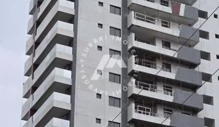 Apartamento - Cd. Vogue Batista campos - R. dos Caripunas