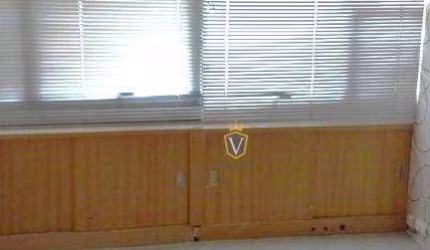 Sala à venda, 54 m² por R$ 530.000,00 - Chácara Urbana - Jundiaí/SP
