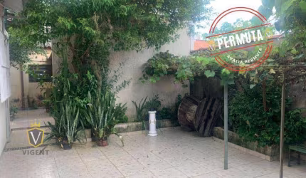 CASA TÉRREA RESIDENCIAL/COMERCIAL À VENDA - VILA ARENS - JUNDIAÍ/SP