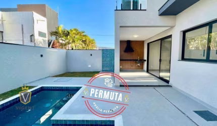 Casa com 3 suítes à venda, 215 m² por R$ 1.850.000 - Loteamento Reserva Ermida - Jundiaí/SP