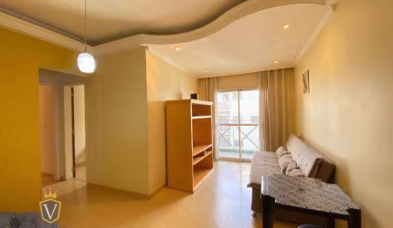 Apartamento com 2 quartos  à venda, 72 m² por R$ 350.000 - Ponte São João - Jundiaí/SP