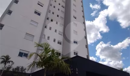 Apartamento à venda em Parque Antártica - SP