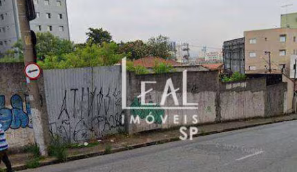 Terreno à venda, 1500 m² por R$ 7.500.000,00 - Vila São Jorge - Guarulhos/SP
