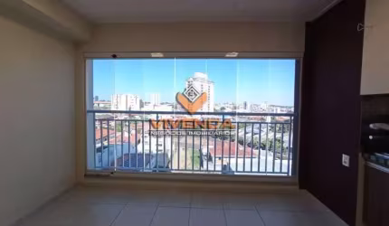 APARTAMENTO EDIFICIO SKY - FRANCA SP