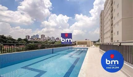 Apartamento à venda em São Paulo, Jardim Monte Kemel, com 2 quartos, com 90 m²