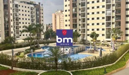 Apartamento Garden à venda em São Paulo, Jardim das Acácias, com 2 quartos, com 50 m²