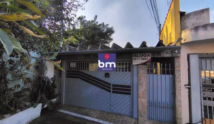 Casa para alugar em São Paulo, Jardim Monte Azul, com 1 quarto, com 0 m²