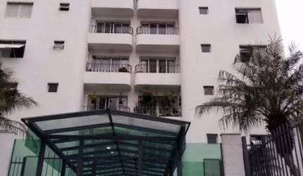 Apartamento com 2 dormitórios, 90 m² - venda por R$ 1.090.000,00 ou aluguel por R$ 5.800,00/mês - Moema - São Paulo/SP
