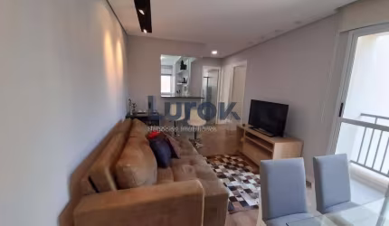 apartamento à venda 2 Quartos, 1 Vaga, 55M², Jardim Amazonas, Campinas - SP | Reserva Jardim Amazon