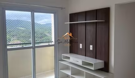Apartamento à venda em Jundiaí-SP: 2 quartos, 2 salas, 1 banheiro, 1 vaga de garagem, 52m² no Jardim Santa Gertrudes.