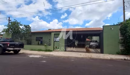 Chacara (chacara) 2 dormitórios/suite, cozinha planejada, portaria 24 horas, em condomínio fechado