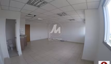 Sala comercial (sala - edificio coml.) , elevador, em condomínio fechado