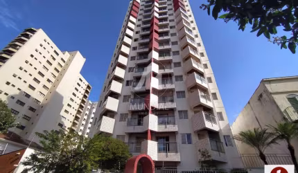 Apartamento (tipo - padrao) 2 dormitórios/suite, cozinha planejada, portaria 24hs, salão de festa, elevador, em condomínio fechado