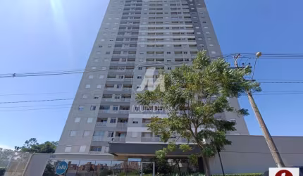 Apartamento (tipo - padrao) 2 dormitórios/suite, cozinha planejada, portaria 24hs, lazer, espaço gourmet, salão de festa, salão de jogos, elevador, em condomínio fechado