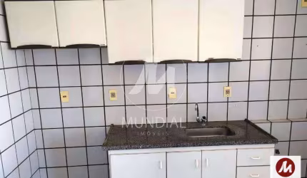 Apartamento (tipo - padrao) 1 dormitórios, cozinha planejada, portaria 24hs, lazer, salão de festa, elevador, em condomínio fechado