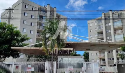 Apartamento (tipo - padrao) 3 dormitórios/suite, cozinha planejada, portaria 24hs, lazer, espaço gourmet, salão de festa, salão de jogos, elevador, em condomínio fechado
