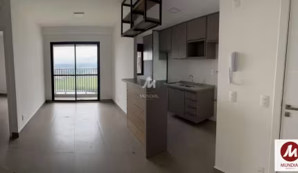 Apartamento (tipo - padrao) 2 dormitórios/suite, portaria 24hs, lazer, em condomínio fechado