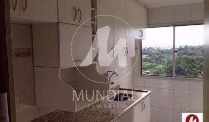 Apartamento (tipo - padrao) 2 dormitórios/suite, cozinha planejada, portaria 24 horas, elevador, em condomínio fechado